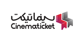 کد تخفیف سینماتیکت