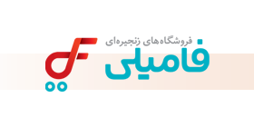 کد تخفیف هایپر فامیلی