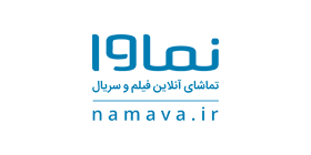 کد تخفیف نماوا یک ماهه جدید