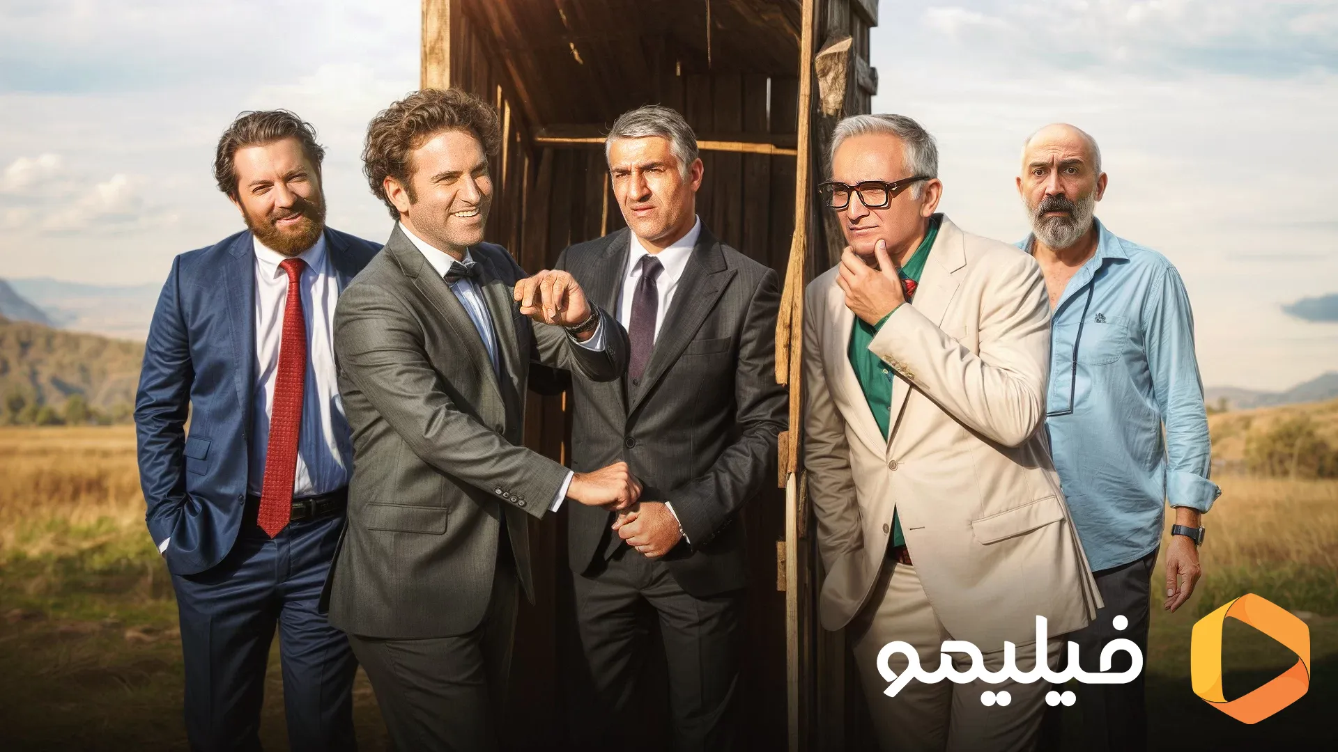 کد تخفیف فیلیمو