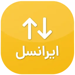 لوگو کد تخفیف ایرانسل