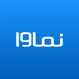لوگو کد تخفیف نماوا