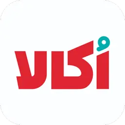 لوگو کد تخفیف اکالا