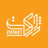 لوگو کد تخفیف ژاکت