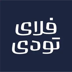 لوگو کد تخفیف فلای تودی