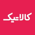 لوگو کد تخفیف کالاتیک