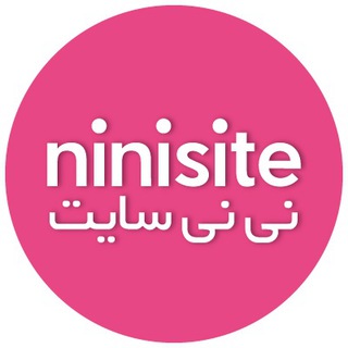 لوگو کد تخفیف نی نی سایت